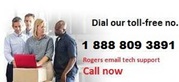 Rogers Email Customer Service Number